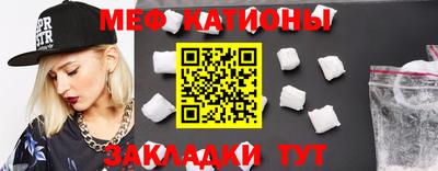 бутик Тверь
