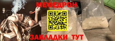 дмт Среднеуральск