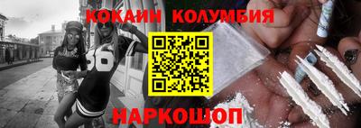 мефедрон мука Тара