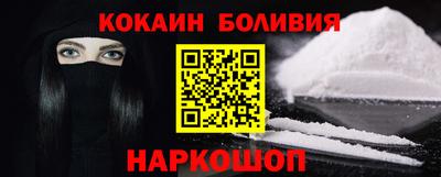 бутик Тверь