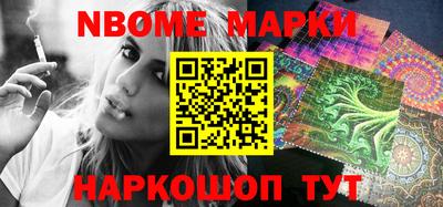 дмт Среднеуральск