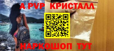 дмт Среднеуральск