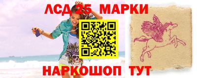 дмт Среднеуральск