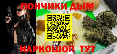 бутик Тверь