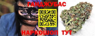 тгк Татарск