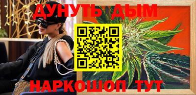 амф Ставрополь