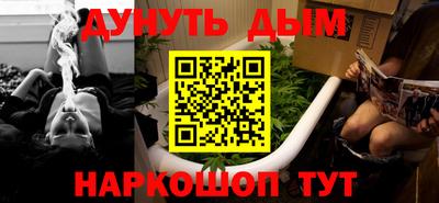 крисы Старая Купавна