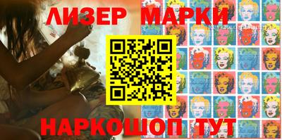 крисы Старая Купавна