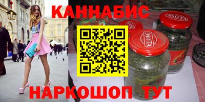 тгк Татарск