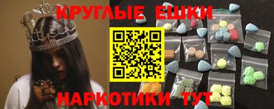 дмт Среднеуральск