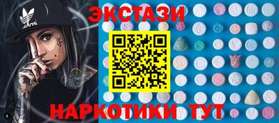 бутик Тверь