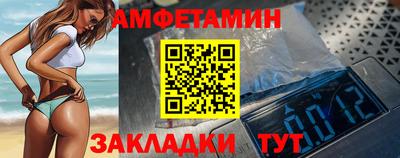 дмт Среднеуральск