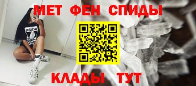 крисы Старая Купавна