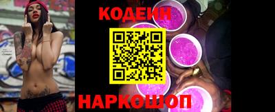 мефедрон мука Тара