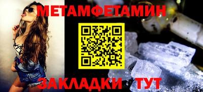 дмт Среднеуральск