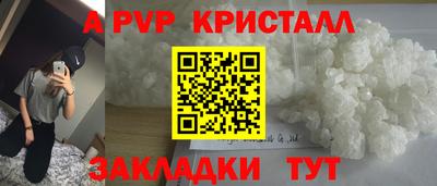 дмт Среднеуральск